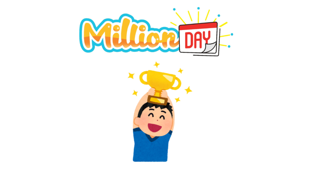 vittoria al Millionday